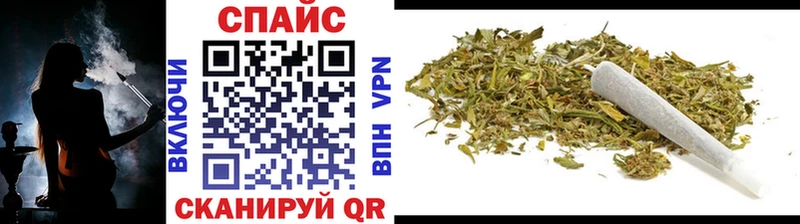 БУТИРАТ 99%  blacksprut зеркало  Ува 