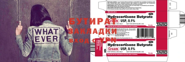 СК Баксан