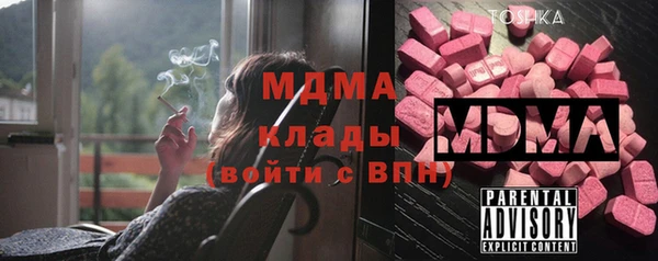 кокаин колумбия Балабаново