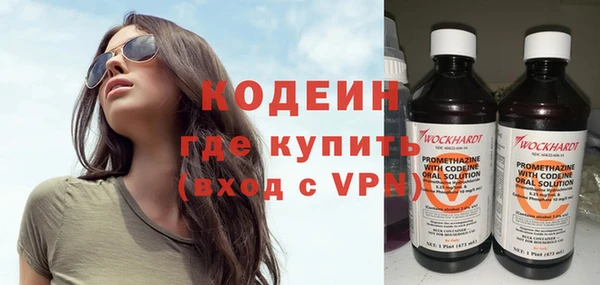 СК Баксан