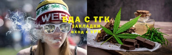 СК Баксан