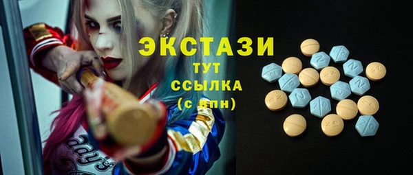 СК Баксан