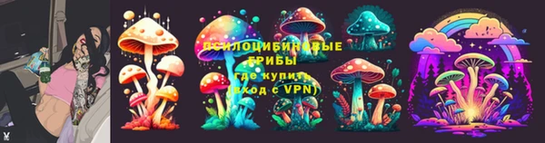 кокаин колумбия Балабаново