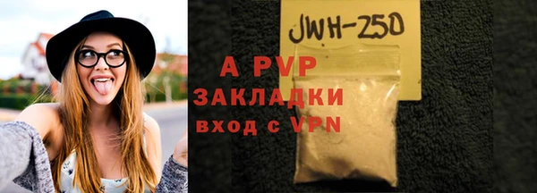 СК Баксан