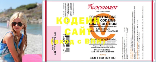 СК Баксан