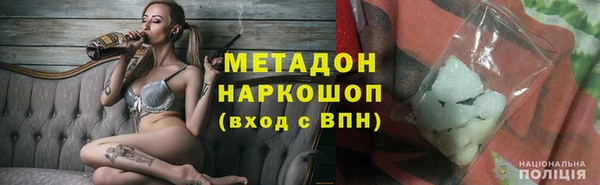 PSILOCYBIN Балахна