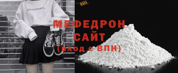 СК Баксан
