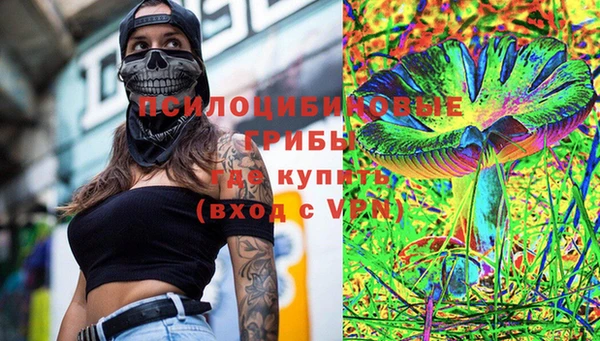 кокаин колумбия Балабаново