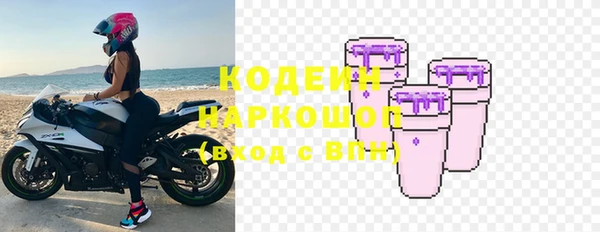 СК Баксан