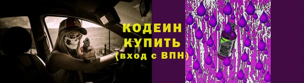 СК Баксан