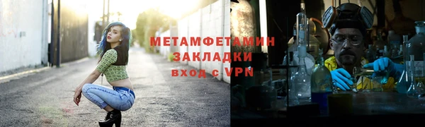 кокаин колумбия Балабаново