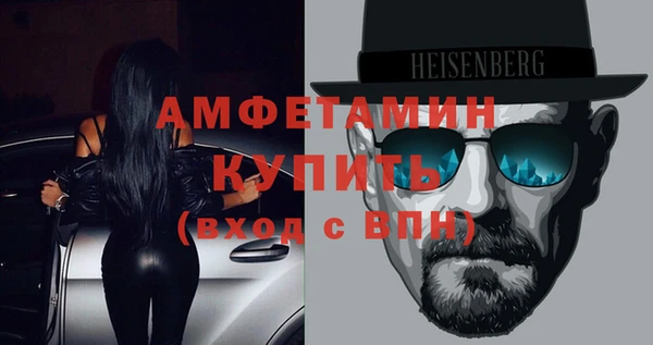 кокаин колумбия Балабаново