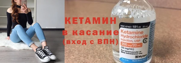 PSILOCYBIN Балахна