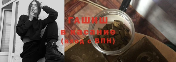 СК Баксан