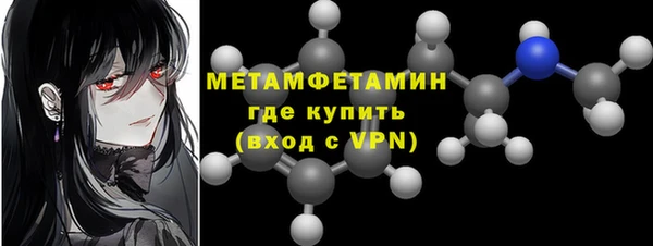 кокаин колумбия Балабаново