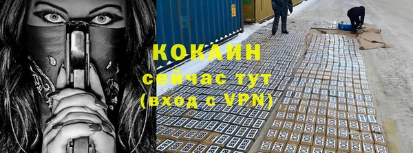 СК Баксан