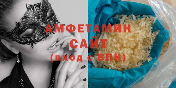 СК Баксан