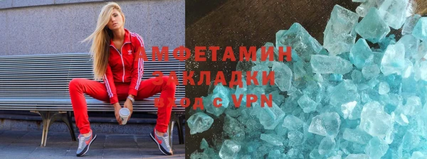 СК Баксан
