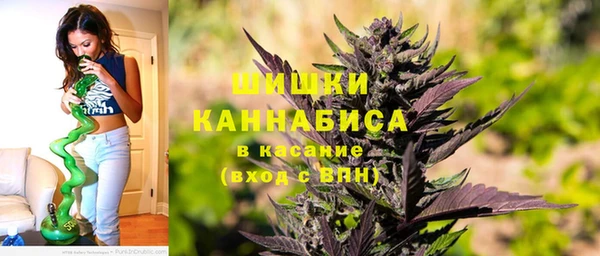кокаин колумбия Балабаново