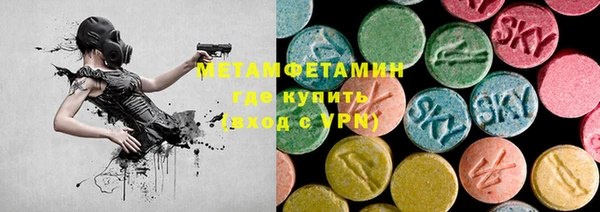 кокаин колумбия Балабаново