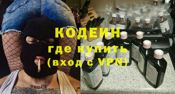 СК Баксан