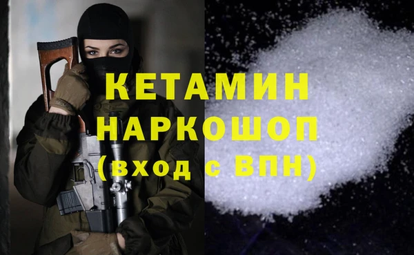 кокаин колумбия Балабаново