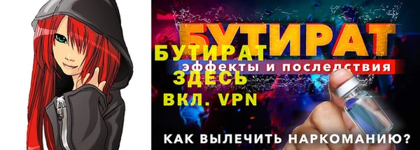СК Баксан