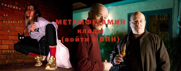 СК Баксан