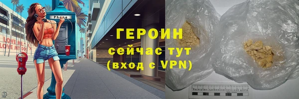 кокаин колумбия Балабаново